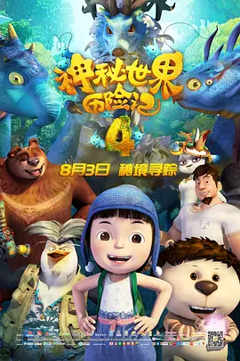 亚洲欧洲免费